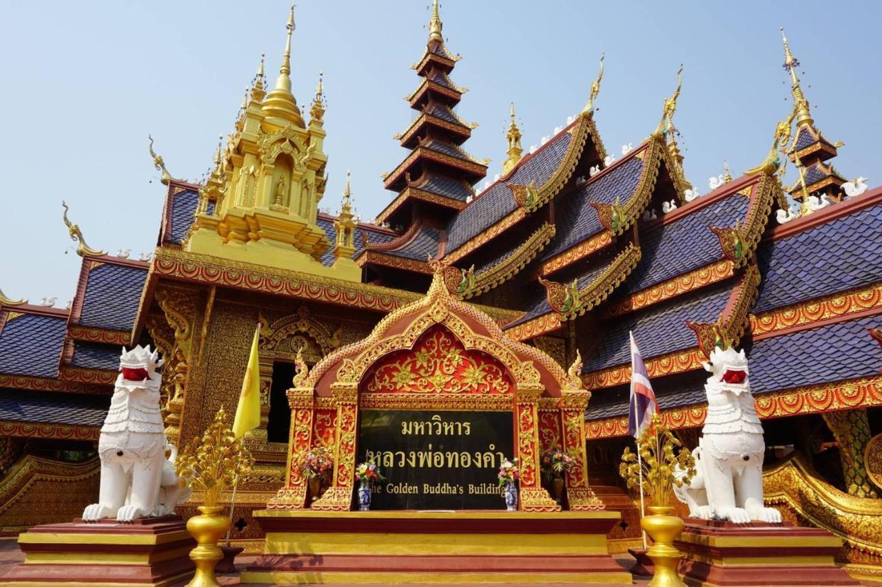 Toon Guesthouse Sukhothai Bagian luar foto