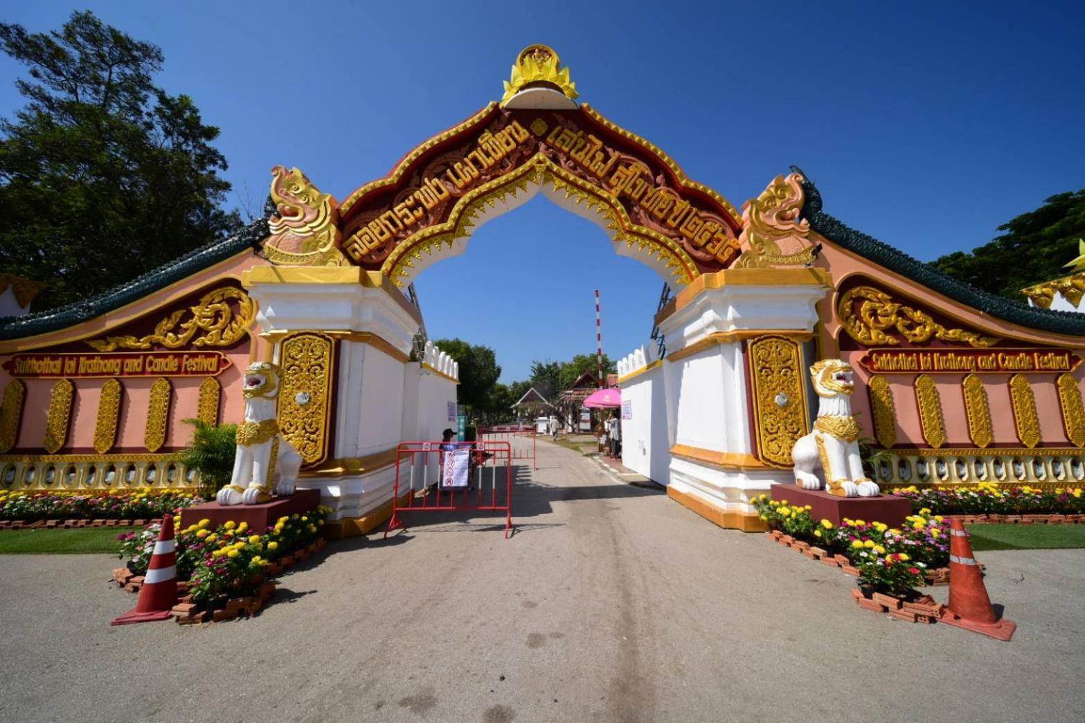 Toon Guesthouse Sukhothai Bagian luar foto
