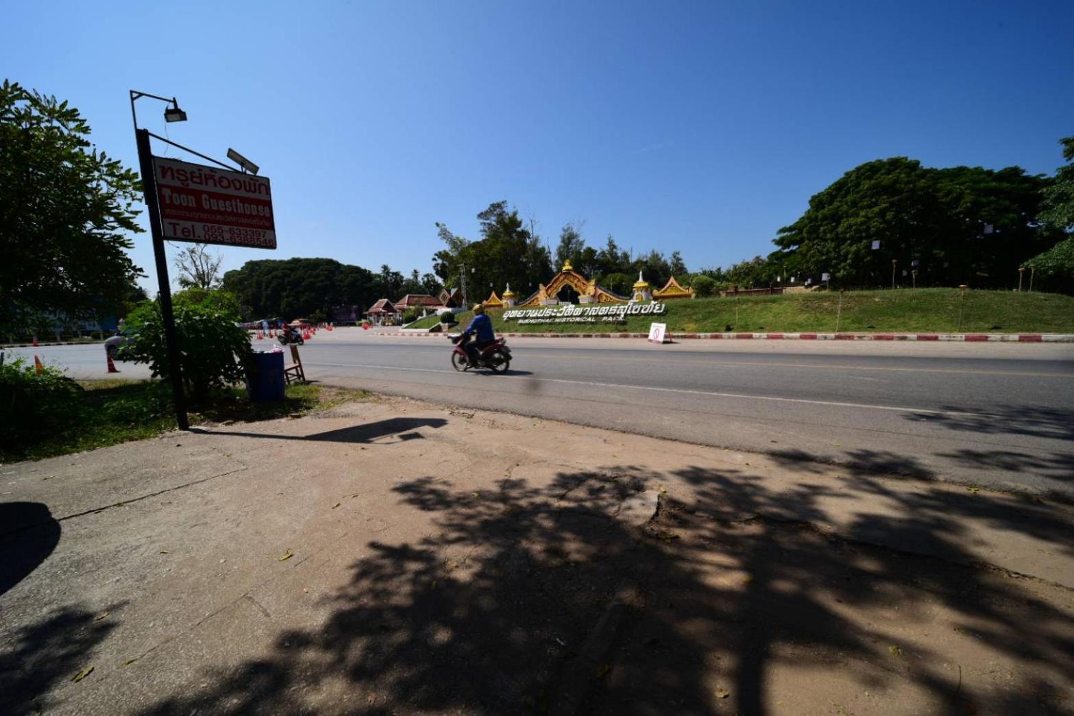 Toon Guesthouse Sukhothai Bagian luar foto