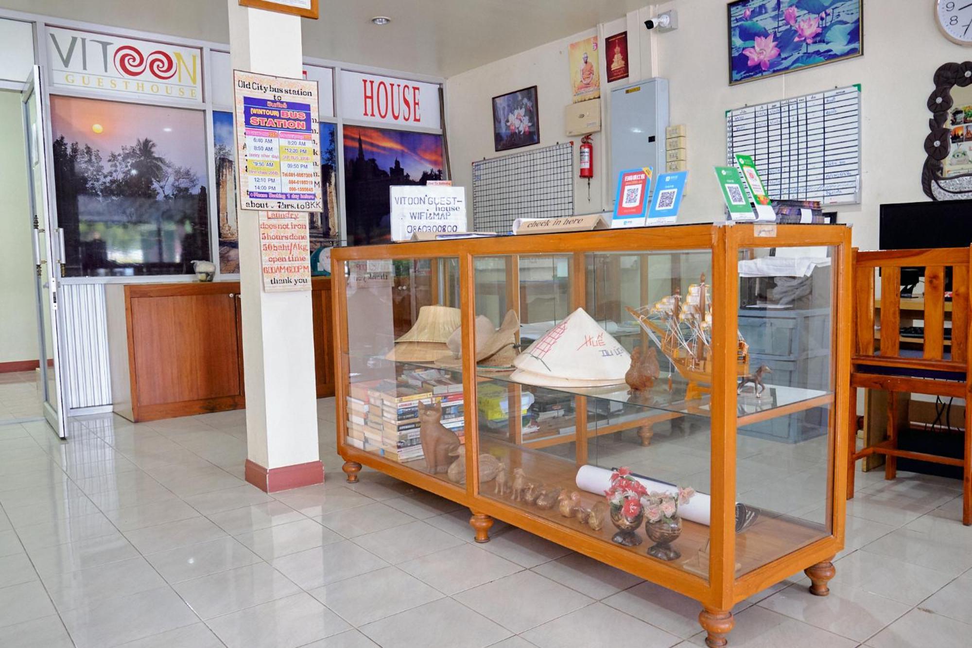 Toon Guesthouse Sukhothai Bagian luar foto