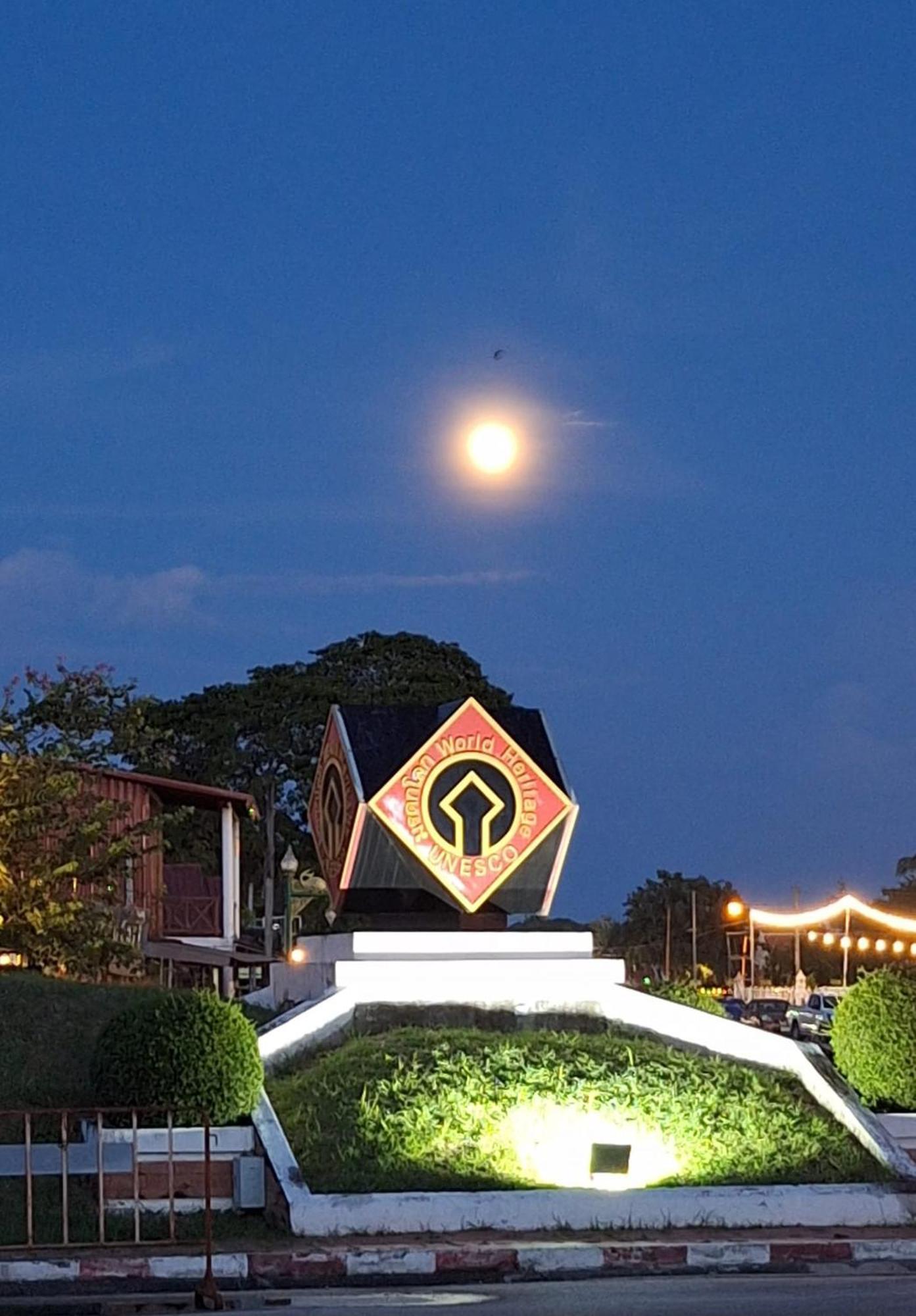 Toon Guesthouse Sukhothai Bagian luar foto